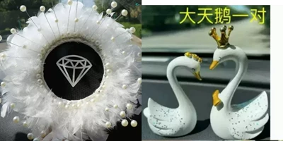 Ornaments Kt Car Interior Decorations — Car ornaments - 105-diamond-cushion-pair-of-white-geese