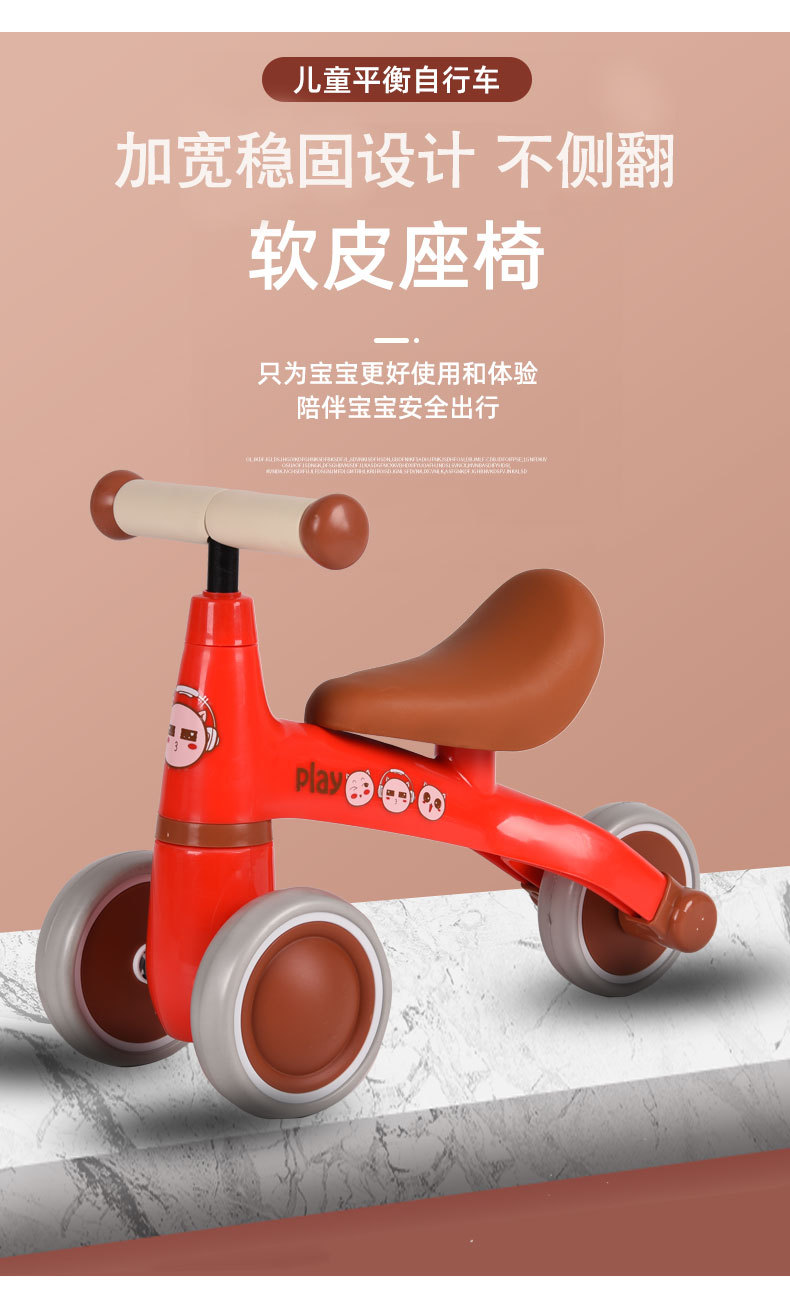 红色简约风儿童玩具车详情页_03