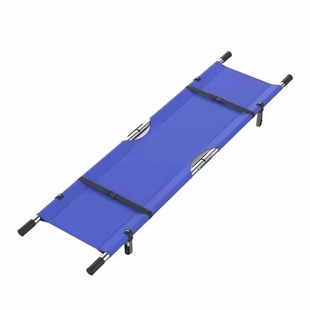 Thickened Aluminum Alloy Stretcher Stainless Steel Stretcher Spray Two-fold Stretcher Medical Emergency Stretcher Foldable Stretcher