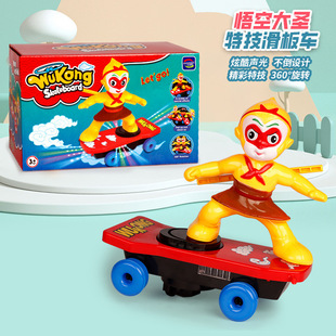 Spider Tumbling Man Stunt Car Children's Toy Car Boy Baby Child Electric Spider Scooter Car Man Douyin