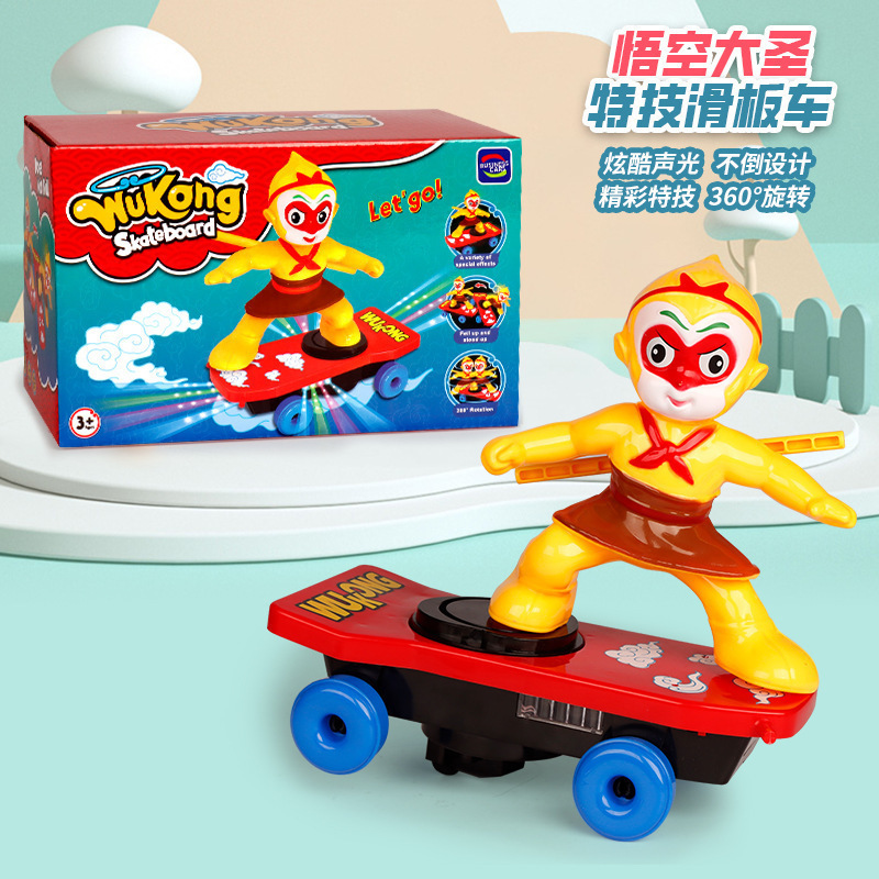 スパイダーローリングマンスタントカー子供のおもちゃの車男の子赤ちゃん子供電動スパイダースケートボード車人間Tik Tok|undefined