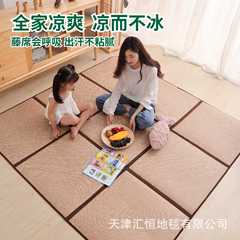 折り畳み可能な日本式藤編地敷きじゅうたん客間寝室夏の凉席畳畳赤ちゃん子供用爬行マット