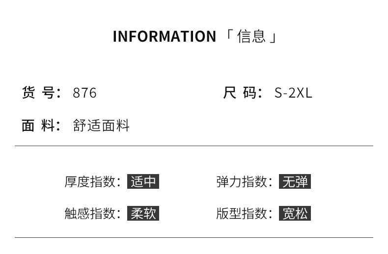 羽绒_13.jpg
