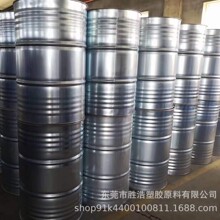 耐酸碱 液体三元乙丙橡胶 超高分子量 LEPDM 耐候 耐水性好