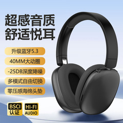 Appleに適した自立型VJE35アクティブノイズキャンセリングANCワイヤレスBluetoothヘッドセット、伸縮式折りたたみ式ヘッドセット