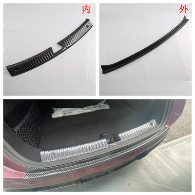 Şüşə kənarı xromları/moldingləri — Strips Reversing Mirror Threshold Strips - hydrocarbon-rear-guard-plate-inside-and-outsideabs-2k