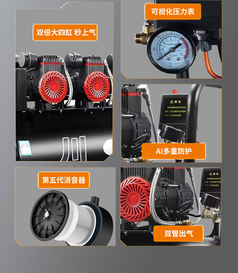 Chuanxun Silent Oil-Free Air Compressor Small Industrial Grade Air Compressor Portable Woodworking High-Pressure Air Pump