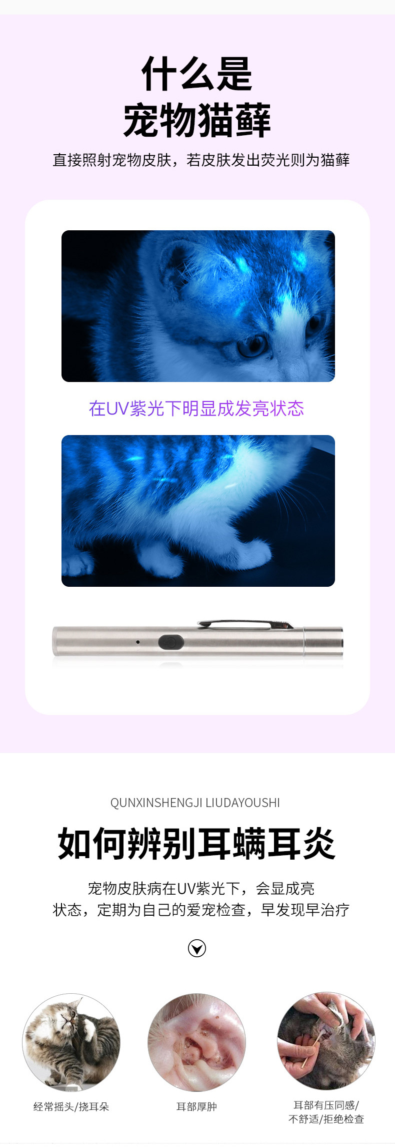 详_03.jpg