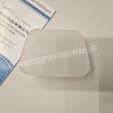 ��Я��͸��5��ҩ�а�͸����������װ���ɷ�ҩ���� ������Сҩ��
