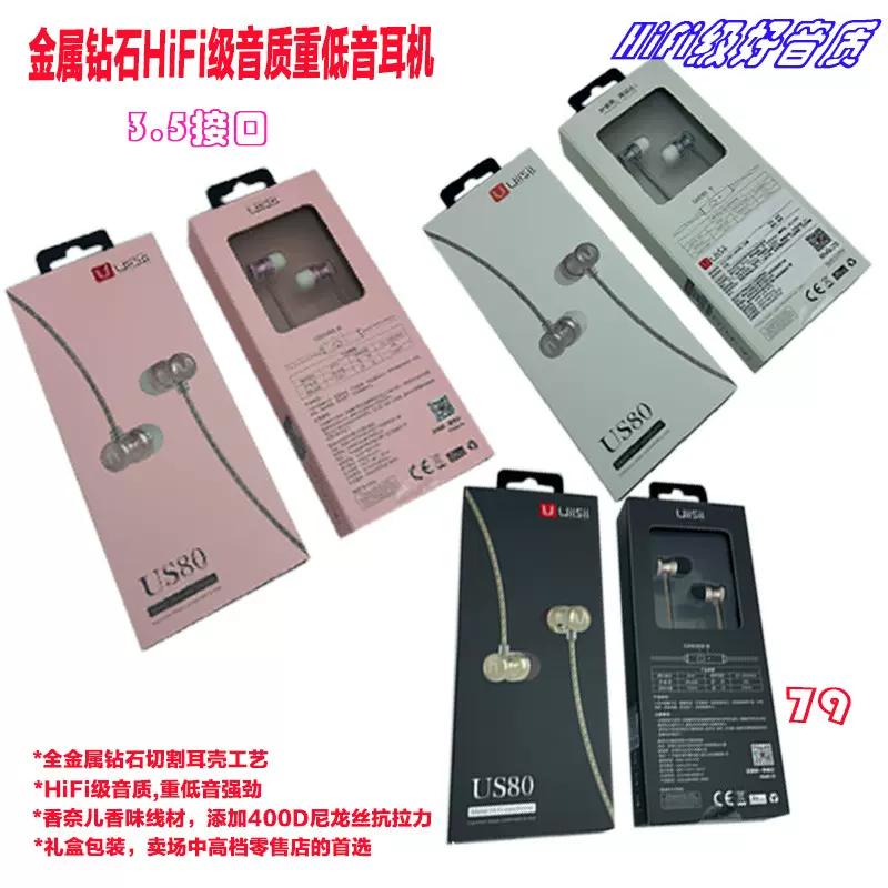 云仕全系有线耳机挂脖运动无线蓝牙双耳颈挂式超长续航蓝牙批发