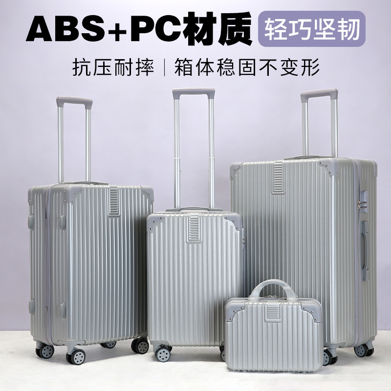 Suitcase seyahat çantası 20/24/28 inç bavul dış ticaret üç parçalı set luggage şifre kombineli çekili bavul