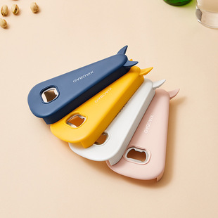 [Wo Dou] Magnetic multi-function bottle opener beer opener Kitchen Daily necessities can opener lid opener wholesale