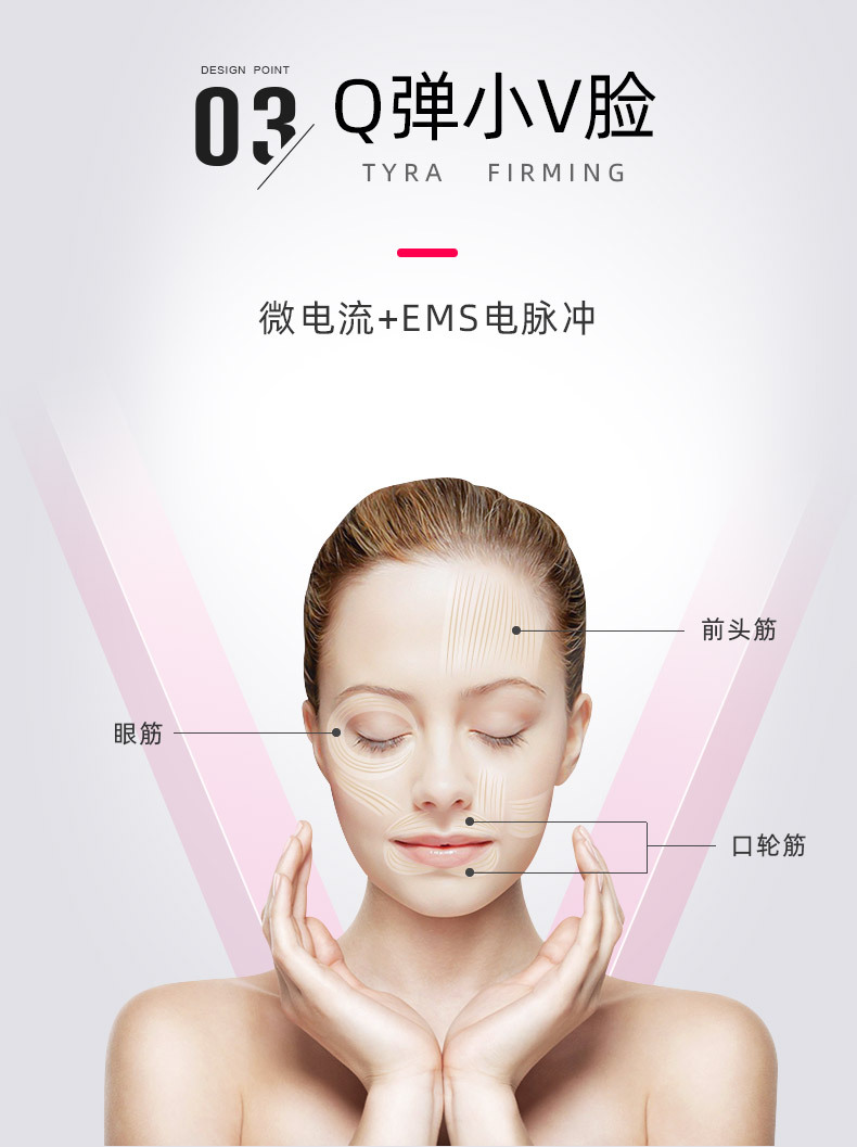 0155-改敏感词_10