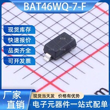 BAT46WQ-7-F Ф�ػ����O�� SOD-123 DIODES(��̨) ���Ԫ����