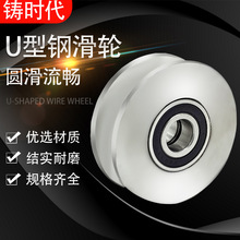 �T�r���A�U��䓽z�K��݆�S�Џ���݆����܉��݆��݆�A��U���F݆