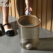 酒店环厕所塑料篓家用卫生间大号户外客厅无盖厨房透明垃圾桶批发