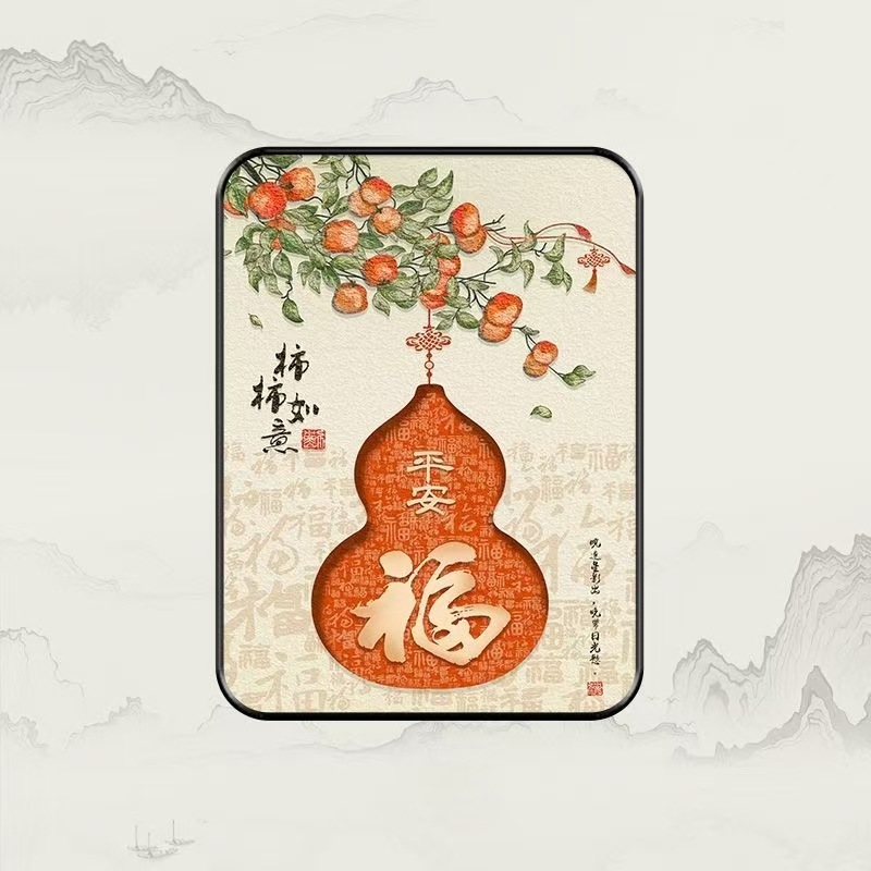 百福图葫芦摆台新中式客厅电视柜桌面装饰摆画好寓意卧室餐厅摆画|undefined