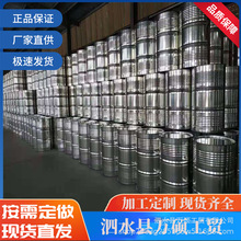 ���b�FͰ 200���_���FͰ 200��ʳƷ��ʳ�ø���Ͱ �Y�|�Rȫ