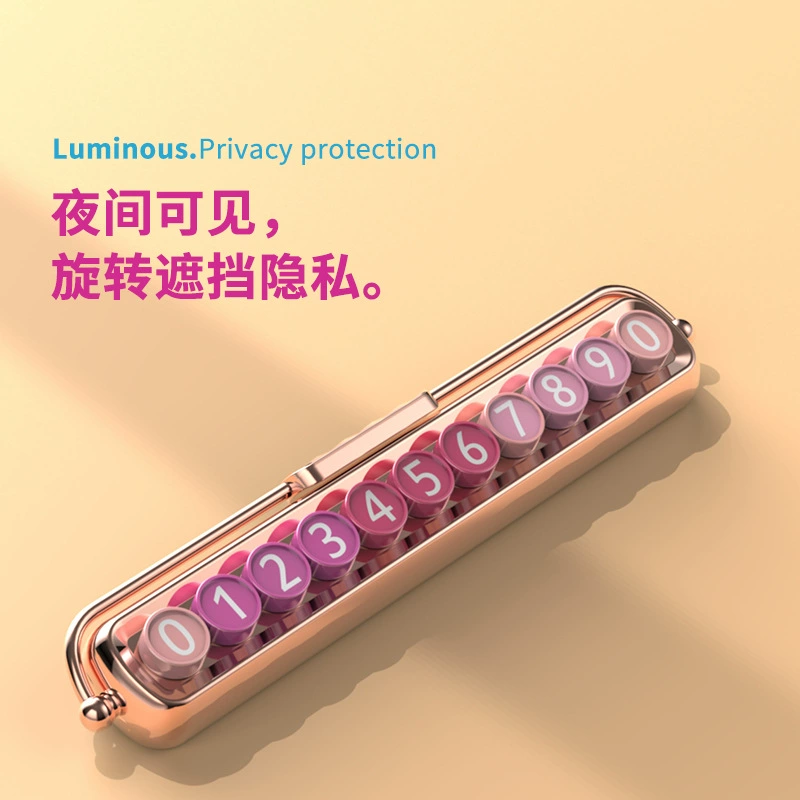 Табличка мобильного телефона интернет-знаменитостей Дамы Автомобильная Временная табличка с парковочным номером Держатель номера мобильного телефона Симпатичные украшения