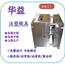 Sҳƽעģ߁ӁD ģ߼ӹSҹIa