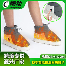 �l��Ь��ů�_�����n�؜�������ů����늟�Ь���{��usb��늼ӟ�Ь