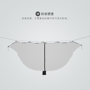 360-Degree Hammock Outdoor Space Warehouse Anti-Mosquito Net Cover Ultra-Light Portable Hammock Mosquito Net Camping Style Camping Style Protective Cover