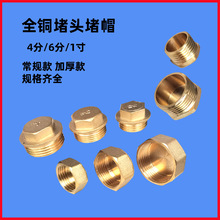 �~���^ȫ�~��z���^4�փȽzˮ�ܶ�ñ�ķֹܹܶ�6�֐��^�z��1���