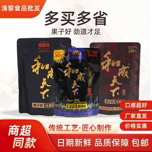 �ͳ�����30Ԫ50Ԫ100Ԫԭ�S�љ���ɢ�b���b�������r���l��Ʒ���]