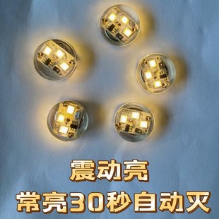 ˮzůSboϟ ԄӜ Wɫɶ