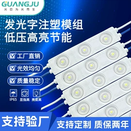 广告灯具;LED硬灯条;LED灯带