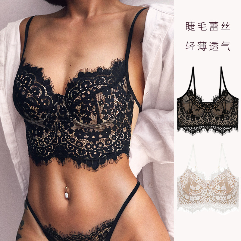 001/002 new large backless ultra-thin lace sexy underwear eyelashes invisible girl bra two