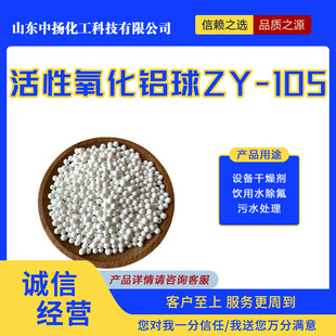3-5mm���������X��Չ��C������ˮ������ɫ�����X��