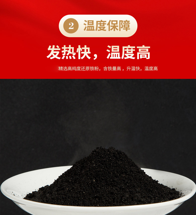 9494484655_1595840080