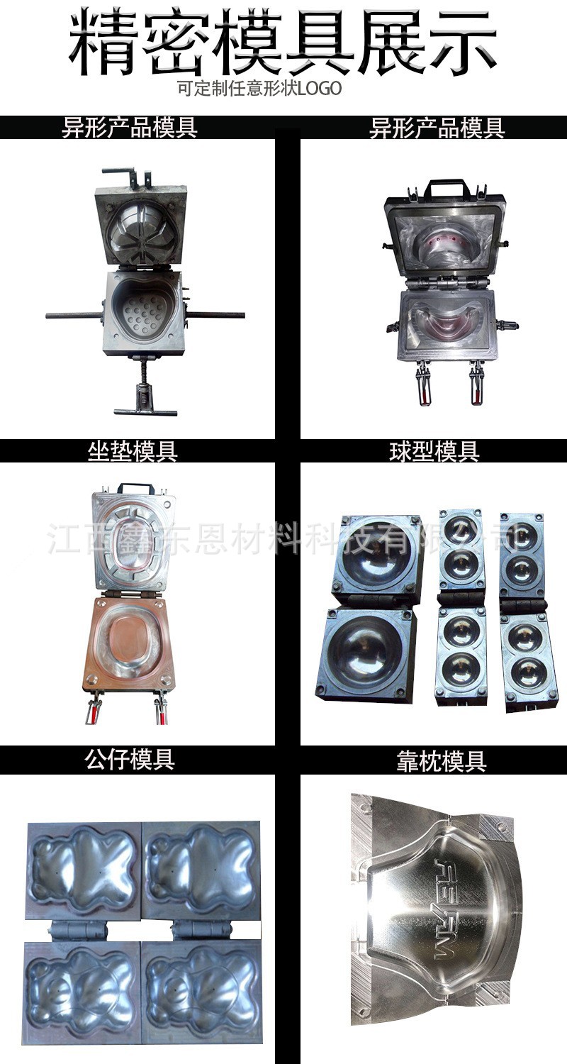 15341198864_499488949