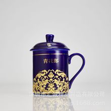 ̄նYƷ豭մɲ豭߸ߙn豭ٛƷ豭˱R˱̄ٛƷ