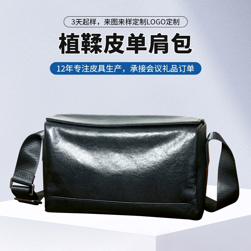 One-shoulder bag, small bag for leisure, pillow, genuine leather, high-end, wholesale