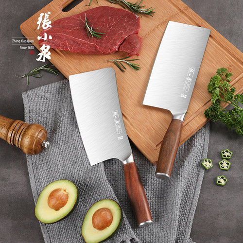 Zhang Xiaquan Kitchen Knife Set Home Use Special Slicing Knife Fruit Full Set Knives Official Website Chunrui Six-Piece Set
