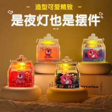 �������ͶY���ݰl�⎧����ɐ���ɳ�[��Һ�wƯ������≺�bYƷ