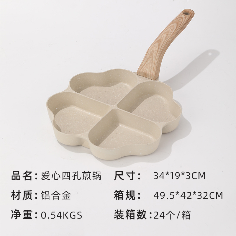 Piedra de arroz casera transfronteriza amor de cuatro agujeros panela de desayuno multifuncional para hamburguesas de tortilla antiadherente