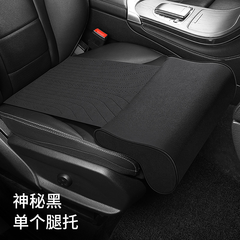 Qìchē – Multi-function pad Leg Rest Support - upgraded-memory-foam-core-mysterious-black-1-piece