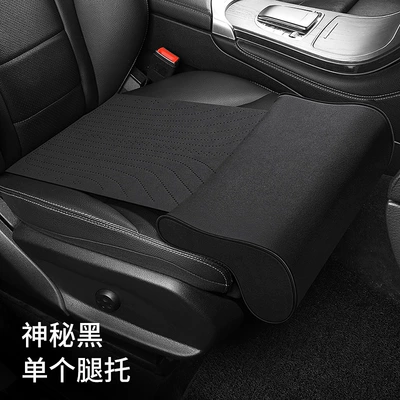 Multi-function pad suede non-slip integrated memory foam - upgraded-memory-foam-core-mysterious-black-1-piece