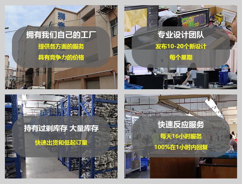 中文资质详情_07