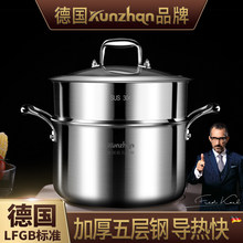 ��kunzhan304���P䓜�偼����������l늴Štȼ����������Ӻ�