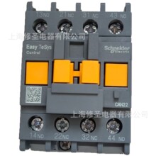 |ʽ^CAN22ƷCAE CA2-DNʩ͏ԃݴN