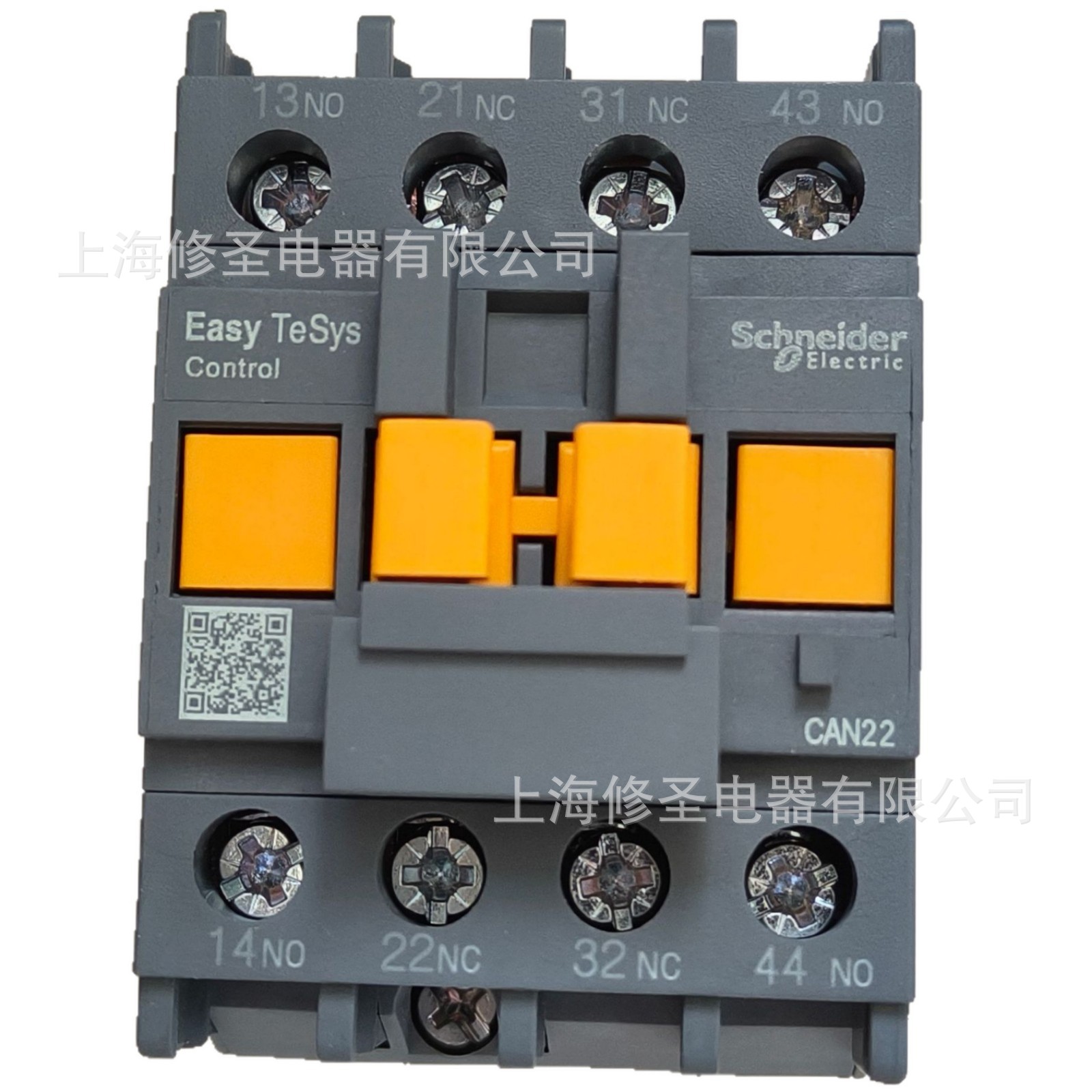 交流接触器式控制继电器CAN22正品替代CAE CA2-DN施耐徳优惠促销