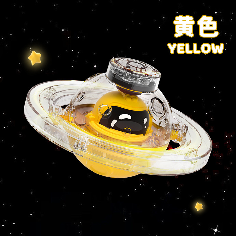新型ネット赤信号星球ジャイロ子供手ひねり照明音楽ジャイロ玩具露店卸売り玩具|undefined