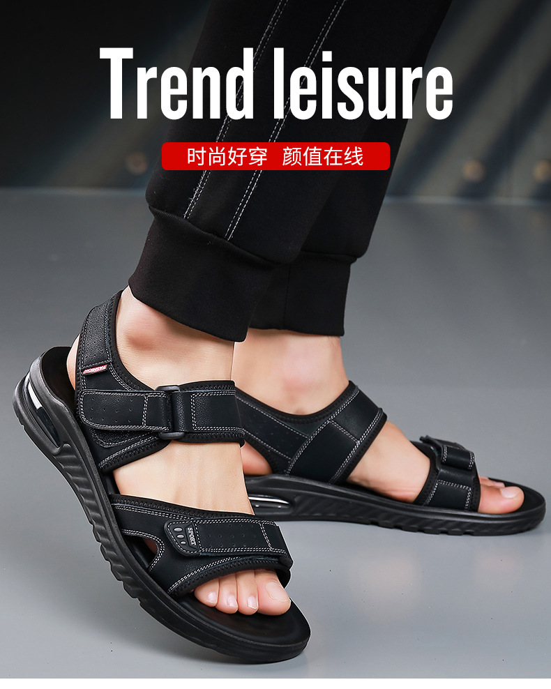 B8755 970K GIÀY DÉP SANDAL NAM HUITDOU ĐẾ MỀM MA SÁT CHỐNG TRƯỢT THOÁNG KHÍ GIÀY DÉP NAM G03 SẢN PHẨM MỚI