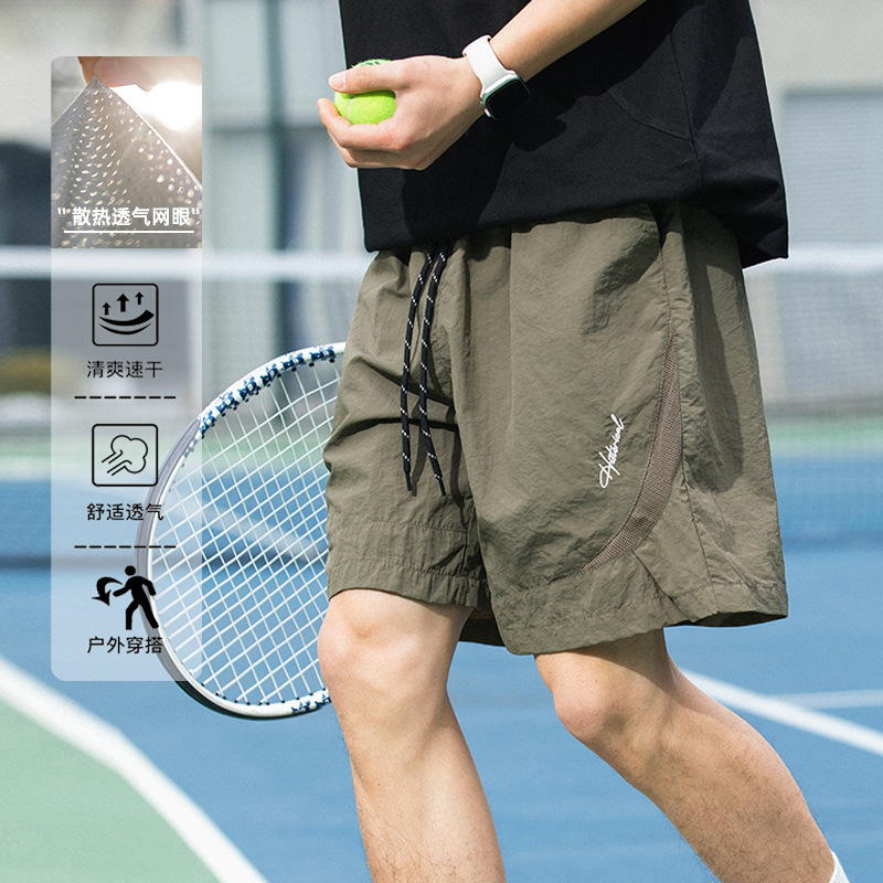 Breathable Mesh Outdoor Casual Shorts Men's Summer Split Splicing Trendy Brand Letter Embroidery Sports Five-Point Pants Breathable Mesh Outdoor Casual Shorts Men's Summer Split Splicing Trendy Brand Letter Embroidery Sports Five-Point Pants