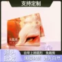 代工持久定型定制双眼皮贴