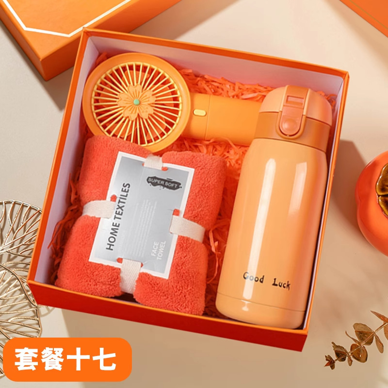 ビジネス記念品ギフトセット、従業員や顧客への実用的な誕生日プレゼント、オープニングイベントロゴギフトボックス卸売|undefined
